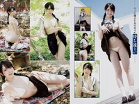 アサ芸Secret!スペシャル 姉セーラー 合冊版②