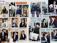 アサ芸Secret!スペシャル 姉セーラー 合冊版②
