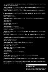 [Photobook] 2024.06.14 根本凪「熱い一戦」SPA！デジタル写真集 ＳＰＡ！デジタル写真集 (ＳＰＡ！ＢＯＯＫＳ)