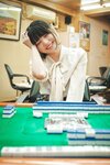 [Photobook] 2024.06.14 根本凪「熱い一戦」SPA！デジタル写真集 ＳＰＡ！デジタル写真集 (ＳＰＡ！ＢＯＯＫＳ)