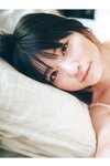 [Photobook] 2024.06.14 根本凪「熱い一戦」SPA！デジタル写真集 ＳＰＡ！デジタル写真集 (ＳＰＡ！ＢＯＯＫＳ)