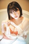 [Photobook] 2024.06.14 根本凪「熱い一戦」SPA！デジタル写真集 ＳＰＡ！デジタル写真集 (ＳＰＡ！ＢＯＯＫＳ)