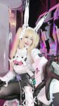 [Cosplay] miko酱ww 2024年04月合集