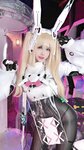 [Cosplay] miko酱ww 2024年04月合集
