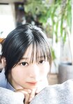 [Shonen Magazine] 週刊少年マガジン 2024.07.03 No.29 櫻坂46 山下瞳月