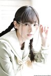 [LOVEPOP] Gravure No.123 - Riko Konoe 近衛りこ Photoset 03 [91P32.2 Mb]