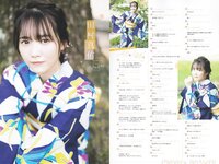 [B.L.T.] 2019.10