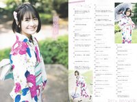 [B.L.T.] 2019.10