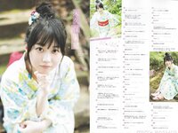 [B.L.T.] 2019.10