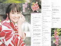 [B.L.T.] 2019.10