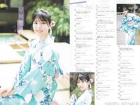 [B.L.T.] 2019.10