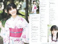 [B.L.T.] 2019.10