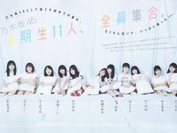 [B.L.T.] 2019.10