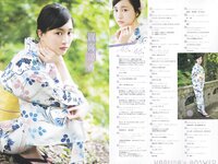 [B.L.T.] 2019.10