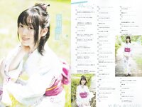 [B.L.T.] 2019.10