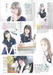 [B.L.T.] 2019.10