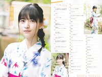 [B.L.T.] 2019.10