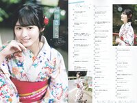 [B.L.T.] 2019.10