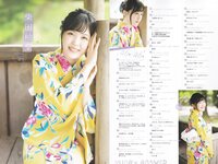 [B.L.T.] 2019.10