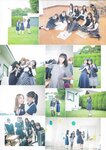 [B.L.T.] 2019.10