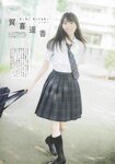 [B.L.T.] 2019.10