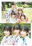 [B.L.T.] 2019.10