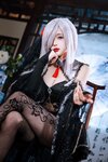 [Cosplay] Rinaijiao 日奈娇 - Shenhe cheongsam 申鹤旗袍