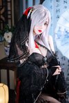 [Cosplay] Rinaijiao 日奈娇 - Shenhe cheongsam 申鹤旗袍