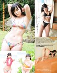 アサ芸Secret！vol.82