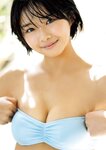 Grand Jump グランドジャンプ 2023年8号 東雲うみ