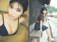 [Weekly Playboy] 2024 No.27 (紀内乃秋 長山莉々 村山優香 佐々木ほのか 鈴もも 藤本沙羅 戸田れい 他)