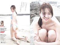 [Weekly Playboy] 2024 No.27 (紀内乃秋 長山莉々 村山優香 佐々木ほのか 鈴もも 藤本沙羅 戸田れい 他)
