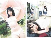 [Weekly Playboy] 2024 No.27 (紀内乃秋 長山莉々 村山優香 佐々木ほのか 鈴もも 藤本沙羅 戸田れい 他)