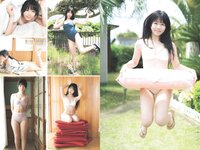 [Weekly Playboy] 2024 No.27 (紀内乃秋 長山莉々 村山優香 佐々木ほのか 鈴もも 藤本沙羅 戸田れい 他)