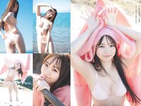 [Weekly Playboy] 2024 No.27 (紀内乃秋 長山莉々 村山優香 佐々木ほのか 鈴もも 藤本沙羅 戸田れい 他)