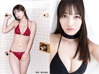 [FLASH] 2024.07.02 No.1737 本田望結 北野真衣 山岡雅弥 青山なぎさ 他