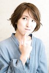 [Weekly Jitsuwa] 2019.10.31 (朝比奈祐未)