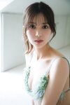 [Photobook] 2024.06.14 松平璃子 秒針 ＰａｒｔＡ+Ｂ ＦＲＩＤＡＹデジタル写真集