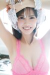 [Photobook] 2024.06.14 松平璃子 秒針 ＰａｒｔＡ+Ｂ ＦＲＩＤＡＹデジタル写真集