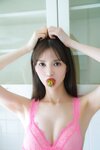 [Photobook] 2024.06.14 松平璃子 秒針 ＰａｒｔＡ+Ｂ ＦＲＩＤＡＹデジタル写真集