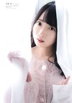 [UTB] Vol.309