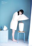 [UTB] Vol.309