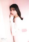 [UTB] Vol.309