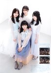 [UTB] Vol.309