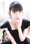 [UTB] Vol.309