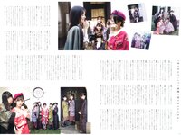 [UTB] Vol.309