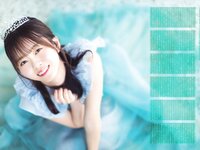 [UTB] Vol.337 Satsuki Shiina