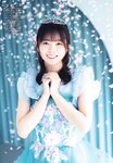 [UTB] Vol.337 Satsuki Shiina