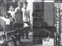 [FLASH] 2024.07.09 No.1738 伊織もえ 櫻井優衣 あかせあかり 岡田紗佳 千葉祐夕 大園みゆう 他