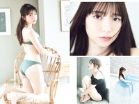 [FLASH] 2024.07.09 No.1738 伊織もえ 櫻井優衣 あかせあかり 岡田紗佳 千葉祐夕 大園みゆう 他